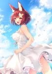  1girl :d animal_ear_fluff animal_ears ass bangs bare_shoulders blush breasts brown_hair bunny_ears bunny_hair_ornament calm_mashiro cloud day dress frilled_dress frills hair_ornament hound_(sekaiju) looking_at_viewer looking_back medium_breasts open_mouth orange_eyes outdoors sekaiju_no_meikyuu sekaiju_no_meikyuu_5 short_hair sky smile solo sundress water_drop white_dress 