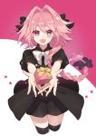  1boy astolfo_(fate) bangs black_bow black_dress bow braid citron_82 commentary_request dress eyebrows_visible_through_hair fang fate/apocrypha fate_(series) floating floating_object gift hair_bow hair_intakes hair_ribbon highres long_hair looking_at_viewer male_focus multicolored_hair open_mouth otoko_no_ko pink_hair purple_eyes ribbon single_braid smile solo streaked_hair thighhighs white_ribbon 