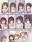  4girls :d ^_^ ^o^ akebono_(kantai_collection) akino_shuu anger_vein angry animal bandaid bandaid_on_face bell bikini black_hair black_swimsuit blush blush_stickers brown_eyes closed_eyes collarbone commentary_request crab expression_chart flower green_bikini hair_bell hair_between_eyes hair_flower hair_ornament hat heart heart-shaped_pupils jingle_bell kantai_collection light_brown_hair long_hair motion_lines multiple_girls multiple_views oboro_(kantai_collection) one-piece_swimsuit open_mouth pet pink_eyes pink_flower pink_hair polka_dot polka_dot_bikini purple_bikini purple_eyes purple_hair sazanami_(kantai_collection) shaded_face short_hair side_ponytail smile speech_bubble sun_hat swimsuit symbol-shaped_pupils thought_bubble translation_request twintails ushio_(kantai_collection) 