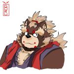  1:1 2019 anthro black_nose bust_portrait canid canine clothed clothing goemon_(tas) mammal portrait raccoon_dog rbatw simple_background solo tanuki text tokyo_afterschool_summoners video_games white_background 