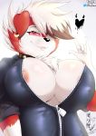  absurd_res anthro big_breasts breasts canid canine female hi_res lycanroc mammal midnight_lycanroc nintendo pok&eacute;mon pok&eacute;mon_(species) solo video_games viejillox 