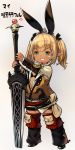  1girl animal_ears black_footwear black_ribbon black_shorts blonde_hair brown_jacket bunny_ears dark_skin detached_pants final_fantasy final_fantasy_xiv full_body green_eyes grey_background grin hair_ribbon haruken holding holding_sword holding_weapon jacket lalafell long_sleeves moogle open_clothes open_shirt planted_sword planted_weapon pointy_ears ribbon shirt shoes short_shorts shorts simple_background sleeveless sleeveless_jacket smile solo standing sword tiara twintails weapon white_shirt 