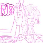  1:1 anthro book clothing cover cover_page eulipotyphlan footwear gloves handwear hedgehog japanese_text mammal shoes simple_background sketch smile solo sonic_(series) sonic_the_hedgehog text white_background なし 
