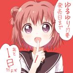  1girl akaza_akari blush collarbone double_bun eyebrows_visible_through_hair finger_to_mouth highres index_finger_raised looking_at_viewer namori nanamori_school_uniform official_art open_mouth purple_eyes red_background red_hair school_uniform short_hair short_sleeves simple_background smile solo speech_bubble translation_request upper_body yuru_yuri 