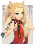  1girl animal_ear_fluff animal_ears aqua_eyes bangs_pinned_back blonde_hair breasts cat_ears cleavage closed_mouth final_fantasy final_fantasy_xiv hair_ornament hairpin hands_up holding large_breasts long_hair miqo&#039;te mouth_hold open_clothes open_vest ponytail red_vest solo thick_eyebrows twitter_username upper_body vest yuujin_(xxizawaxx) 