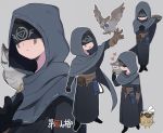  1boy 50yen animal bird black_gloves brown_gloves brown_hair button_eyes buttons cat closed_eyes closed_mouth eli_clark facial_mark flying gloves grey_background hat hood hood_up identity_v mismatched_gloves open_mouth owl pouch simple_background standing whiskers 