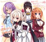  cafe_stella_to_shinigami_no_chou maid seifuku sweater tagme 