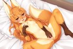  anthro bed bell black_nose blonde_hair blush breasts canid canine censored female fox furugitsune hair kemono kida_kuro_mu long_hair looking_at_viewer lying mammal navel nipples nude on_back open_mouth pillow pussy red_eyes small_breasts smile solo spread_legs spread_pussy spreading young 