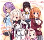  akizuki_kanna cafe_stella_to_shinigami_no_chou hiiragi_miona hiuchidani_mei maid seifuku shiki_natsume shioyama_suzune sketch sumizome_nozomi 