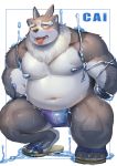  2019 anthro belly blush bulge cai1448331577 clothing male moobs navel overweight overweight_male simple_background tokyo_afterschool_summoners tongue tsathoggua underwear video_games 
