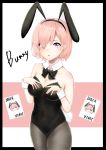  1girl alternate_costume animal_ears artist_request bangs bare_shoulders black_bow black_legwear black_neckwear bow bowtie breasts bunny_ears bunny_girl bunny_tail card cleavage collarbone commentary_request eyebrows_visible_through_hair eyes_visible_through_hair fake_animal_ears fate/grand_order fate_(series) hair_over_one_eye highres joker large_breasts lavender_hair mash_kyrielight navel pantyhose parted_lips playing_card purple_eyes short_hair solo tail wrist_cuffs 