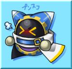  &gt;_&lt; 2019 ambiguous_gender box_xod japanese_text kirby_(series) magolor nintendo solo text video_games 