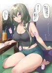  1girl bare_shoulders barefoot blush breasts candy cleavage covered_nipples cup drinking_glass drinking_straw food green_hair hair_between_eyes highres itohana long_hair looking_at_viewer low_twintails navel original purple_eyes shorts sitting smile solo table tank_top tatami translation_request twintails wariza 