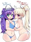  2girls ass asymmetrical_docking bikini blonde_hair blue_bikini blush braid breast_press breasts commentary_request covered_nipples cropped_legs eyebrows_visible_through_hair green_eyes interlocked_fingers large_breasts leone_(sennen_sensou_aigis) multiple_girls nanaly_(sennen_sensou_aigis) navel nemui_(nemui) open_mouth ponytail purple_hair red_eyes sennen_sensou_aigis simple_background swimsuit translation_request white_background white_bikini winged_hair_ornament 