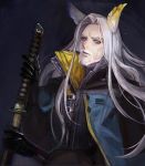  animal_ears arknights beard black_gloves brown_eyes facial_hair fengyin_shici_guozi gloves grey_background hellagur highres katana long_hair looking_at_viewer male_focus simple_background sword upper_body very_long_hair weapon white_hair 