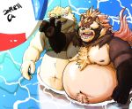  2019 anthro belly canid canine clothing duo eyes_closed eyewear glasses goemon_(tas) humanoid_hands leib_(tas) male mammal moobs moonwhitetiger navel nipples overweight overweight_male polar_bear raccoon_dog swimwear tanuki teeth tokyo_afterschool_summoners ursid ursine video_games water 