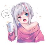  1girl alcohol beer beer_can blue_eyes can fang girls_frontline heterochromia highres holding holding_can long_sleeves mdr_(girls_frontline) multicolored_hair off-shoulder_sweater off_shoulder open_mouth pink_eyes pink_sweater ribbed_sweater side_ponytail silver_hair simple_background solo streaked_hair sweater upper_body urim_(paintur) white_background 