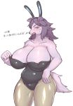  anthro big_breasts black_clothing blush breasts canid canine clothing female huge_breasts japanese_text looking_at_viewer mammal open_mouth simple_background solo sususuigi text translation_request white_background 