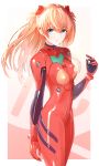  1girl absurdres bangs blonde_hair blue_eyes boa_sorte bodysuit breasts breasts_apart closed_mouth eyebrows_visible_through_hair floating_hair headgear highres long_hair looking_at_viewer neon_genesis_evangelion plugsuit red_bodysuit shiny shiny_clothes small_breasts solo souryuu_asuka_langley standing very_long_hair white_background 
