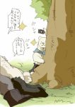  2012 black_fur fur giant_panda grizzly_(shirokuma_cafe) group japanese_text konsuke mammal outside panda-kun polar_bear shirokuma shirokuma_cafe text ursid ursine white_fur 