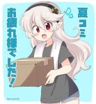  1girl alternate_costume black_hairband black_shirt blue_background box corrin_(fire_emblem) corrin_(fire_emblem)_(female) eromame fire_emblem fire_emblem_fates hairband holding holding_box long_hair manakete open_mouth pointy_ears red_eyes shirt short_sleeves shorts simple_background solo twitter_username upper_body white_hair 