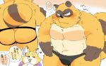 &lt;3 2019 anthro belly blush brown_fur bulge butt canid canine clothing duo eyes_closed fox fur hyaku1063 japanese_text male mammal moobs navel overweight overweight_male raccoon_dog tanuki text underwear 