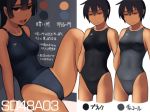  1girl black_eyes black_hair chart closed_eyes competition_swimsuit kuronami_(lvi) lvi multiple_views one-piece_swimsuit original revision short_hair speedo_(company) swimsuit translation_request 