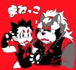  2019 anthro bandaid_protagonist_(tas) blush canid canine clothing duo fuyoudo624 goemon_(tas) human humanoid_hands japanese_text male mammal protagonist_(tas) raccoon_dog red_background robe simple_background slightly_chubby tanuki text tokyo_afterschool_summoners video_games 