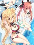  bikini cleavage date_a_live swimsuits tsubasaki 