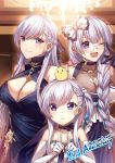  3girls ;d alternate_costume animal animal_on_head anniversary azur_lane bare_shoulders belchan_(azur_lane) belfast_(azur_lane) bird black_gloves blue_dress bow braid breasts chandelier chick choker cleavage closed_mouth collarbone criss-cross_halter dress edinburgh_(azur_lane) elbow_gloves french_braid glasses gloves hair_bow hair_over_shoulder halter_dress halterneck hand_up highres indoors jewelry large_breasts long_hair looking_at_viewer luzi manjuu_(azur_lane) multiple_girls necklace on_head one_eye_closed one_side_up open_mouth purple_eyes round_eyewear single_braid sleeveless sleeveless_dress smile strapless strapless_dress very_long_hair white_gloves white_hair 