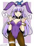  1girl alternate_costume animal_ears black_legwear blush breasts bunny_ears bunny_girl bunny_pose bunnysuit choker cleavage covered_navel cowboy_shot fire_emblem fire_emblem:_genealogy_of_the_holy_war headband julia_(fire_emblem) lavender_hair long_hair looking_at_viewer medium_breasts open_mouth pantyhose purple_background purple_eyes simple_background solo straight_hair stuffed_animal stuffed_bunny stuffed_toy sweatdrop twitter_username wrist_cuffs yukia_(firstaid0) 