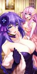  choujigen_game_neptune cleavage dress nyamota_(noraneko_koubou) purple_heart purple_sister 