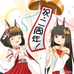  2girls :d ^_^ animal_ear_fluff animal_ears azur_lane bare_shoulders black_hair blush brown_eyes closed_eyes collarbone commentary_request confetti detached_sleeves dress fox_ears hair_ornament hakama headpiece japanese_clothes kimono long_hair long_sleeves miicha multiple_girls mutsu_(azur_lane) nagato_(azur_lane) open_mouth red_dress red_hakama ribbon-trimmed_sleeves ribbon_trim sleeveless sleeveless_kimono smile strapless strapless_dress streamers translation_request twitter_username very_long_hair white_kimono white_sleeves wide_sleeves 