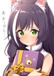  1girl ame. animal_ear_fluff animal_ears bangs bare_shoulders black_hair blush bow box cat_ears commentary_request eyebrows_visible_through_hair fang gift gift_box green_eyes hair_bow kyaru_(princess_connect) long_hair looking_at_viewer multicolored_hair object_hug parted_lips princess_connect! princess_connect!_re:dive purple_bow shirt simple_background sleeveless sleeveless_shirt solo streaked_hair translation_request upper_body white_background white_hair white_shirt yellow_bow 