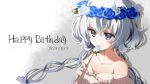  1girl bangs bare_shoulders blue_eyes collarbone dated dress flower gloves hair_ribbon happy_birthday head_wreath konno_junko long_hair low_twintails ribbon simple_background solo twintails white_hair yaeta_(t923) zombie_land_saga 