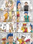  1girl blonde_hair bracelet breasts chamoro circlet cleavage commentary_request dancer&#039;s_costume_(dq) dragon_quest dragon_quest_vi glasses green_eyes hassan_(dq6) hero_(dq6) imaichi jewelry long_hair low-tied_long_hair mireyu multiple_boys open_mouth smile 
