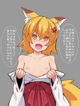  1girl :3 :d animal_ear_fluff animal_ears blonde_hair blush breasts eyebrows_visible_through_hair fang flower fox_ears fox_tail grey_background hair_between_eyes hair_flower hair_ornament hakama head_tilt japanese_clothes looking_at_viewer mitsuki_suzu nipples open_clothes open_mouth red_hakama ribbon-trimmed_sleeves ribbon_trim senko_(sewayaki_kitsune_no_senko-san) sewayaki_kitsune_no_senko-san skin_fang small_breasts smile solo speech_bubble tail translation_request yellow_eyes 