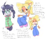  accessory activision braided_hair chibi clothing coco_bandicoot crash_bandicoot_(series) fan_character flower giant_panda hair hair_accessory hairclip mammal overalls plant shy sketch text translation_request unknown_artist ursid video_games yaya_panda 