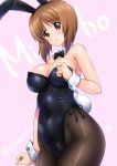  1girl animal_ears artist_name bangs black_leotard blush bow bowtie breasts brown_eyes brown_hair bunny_ears bunny_tail bunnysuit character_name cleavage detached_collar fake_animal_ears fake_tail fishnet_pantyhose fishnets from_below girls_und_panzer kamogawa_tanuki large_breasts leotard looking_at_viewer nishizumi_miho open_mouth pantyhose short_hair side-tie_leotard solo strapless strapless_leotard tail twitter_username wrist_cuffs 