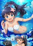  1girl air_bubble antenna_hair armlet bare_shoulders beach black_hair blue_eyes bracelet bubble commentary_request coral earrings eyebrows_visible_through_hair fang fish ganaha_hibiki hair_ornament hiiringu idolmaster jewelry looking_at_viewer mermaid monster_girl navel necklace ocean pearl_necklace ponytail shell shell_bikini translation_request underwater 