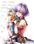  1boy 1girl absurdres blonde_hair breasts brown_eyes cum dress epic7 hair_ribbon highres karadborg large_breasts little_penis masturbation mercedes_(epic_seven) penis prince_aither purple_hair ribbon 