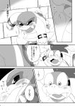  4_fingers blush claws comic dialogue digital_media_(artwork) duo fingers gesture japanese_text koopa mario_bros monochrome nintendo open_mouth open_smile saya26 scalie shell smile speech_bubble text translation_request video_games waving 