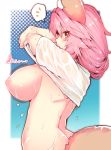  1girl animal_ear_fluff animal_ears areolae breasts fate/grand_order fate_(series) fox_ears fox_girl fox_tail from_side large_breasts nipples pink_hair shirt short_sleeves solo tail tamamo_(fate)_(all) tamamo_no_mae_(swimsuit_lancer)_(fate) wet wet_clothes wet_shirt wet_t-shirt white_shirt wisespeak yellow_eyes 