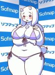  2019 big_breasts bikini blush boss_monster bovid breasts caprine chest_tuft clothing cute_fangs female japanese_text mammal navel purple_eyes slightly_chubby solo swimwear text thick_thighs toriel tuft undertale unknown_artist video_games voluptuous wide_hips 