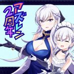  2girls :d azur_lane bangs bare_shoulders belchan_(azur_lane) belfast_(azur_lane) black_gloves black_ribbon blue_dress braid breasts broken broken_chain chain cleavage collarbone commentary_request dress elbow_gloves eyebrows_visible_through_hair facing_viewer frilled_dress frills gloves grey_eyes hair_between_eyes hair_ribbon hebitsukai-san highres large_breasts long_hair looking_at_viewer maid_headdress multiple_girls open_mouth ribbon silver_hair sleeveless sleeveless_dress smile translation_request upper_body v-shaped_eyebrows very_long_hair white_gloves younger 