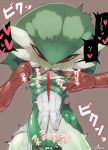  &lt;3 2019 bodily_fluids breasts clothed clothing female gardevoir human humanoid japanese_text looking_at_viewer mammal masturbation nintendo not_furry pok&eacute;mon pok&eacute;mon_(species) red_eyes sweat text translation_request video_games wawo 