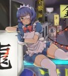  1girl alternate_costume antenna_hair blue_eyes blue_hair blush breasts chamame earrings eyepatch ikkitousen jewelry large_breasts magatama magatama_earrings maid maid_headdress medical_eyepatch mole mole_under_mouth ryomou_shimei skirt thighhighs white_legwear 