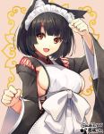  1girl :d animal_ears apron azur_lane black_hair breasts brown_eyes cat_ears clenched_hands commentary_request eyebrows_visible_through_hair fang head_tilt japanese_clothes long_sleeves looking_at_viewer maid_headdress medium_breasts mzkk_1826 open_mouth short_hair smile solo twitter_username white_apron wide_sleeves yamashiro_(azur_lane) 