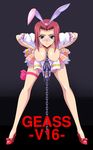  akira_(viper) akira_(viper)_(cosplay) animal_ears blue_eyes blush breasts breasts_apart bunny_ears chain cleavage code_geass collar cosplay downblouse fake_animal_ears hands_on_hips hanging_breasts high_heels highres kallen_stadtfeld large_breasts leash muimui nipples red_hair shoes short_hair solo topless viper viper_v16 waitress 