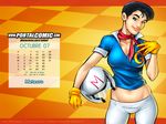  mariano_navarro rule_63 speed_racer tagme 